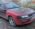 Красный Опель Вектра, объемом двигателя 1.8 л и пробегом 200 тыс. км за 999 $, фото 2 на Automoto.ua