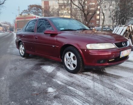 Красный Опель Вектра, объемом двигателя 2 л и пробегом 235 тыс. км за 1539 $, фото 1 на Automoto.ua