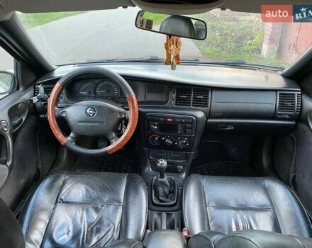 Червоний Опель Вектра, об'ємом двигуна 1.6 л та пробігом 277 тис. км за 2800 $, фото 9 на Automoto.ua