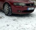 Красный Опель Вектра, объемом двигателя 18 л и пробегом 200 тыс. км за 2500 $, фото 9 на Automoto.ua