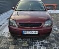 Красный Опель Вектра, объемом двигателя 2 л и пробегом 350 тыс. км за 2900 $, фото 1 на Automoto.ua
