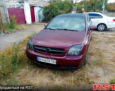 Красный Опель Вектра, объемом двигателя 2 л и пробегом 400 тыс. км за 3500 $, фото 6 на Automoto.ua