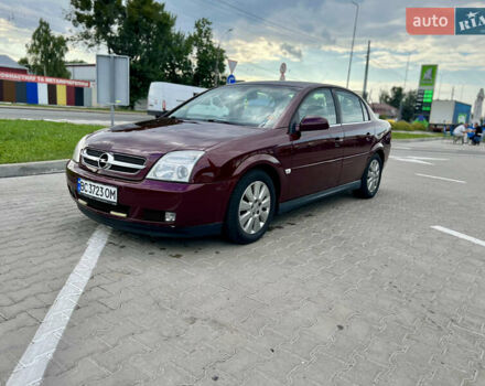 Красный Опель Вектра, объемом двигателя 2 л и пробегом 270 тыс. км за 4199 $, фото 11 на Automoto.ua