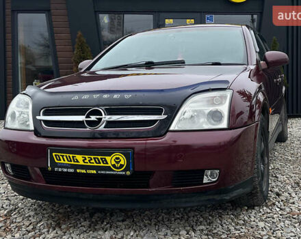 Красный Опель Вектра, объемом двигателя 2.2 л и пробегом 284 тыс. км за 4299 $, фото 2 на Automoto.ua