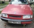 Красный Опель Вектра, объемом двигателя 1.6 л и пробегом 999 тыс. км за 673 $, фото 1 на Automoto.ua