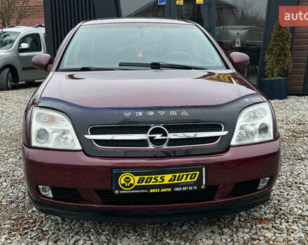 Красный Опель Вектра, объемом двигателя 2.2 л и пробегом 284 тыс. км за 4299 $, фото 1 на Automoto.ua