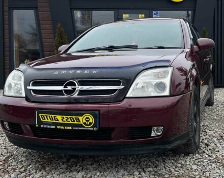 Красный Опель Вектра, объемом двигателя 2.2 л и пробегом 284 тыс. км за 4299 $, фото 2 на Automoto.ua