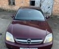 Красный Опель Вектра, объемом двигателя 1.8 л и пробегом 260 тыс. км за 1999 $, фото 6 на Automoto.ua