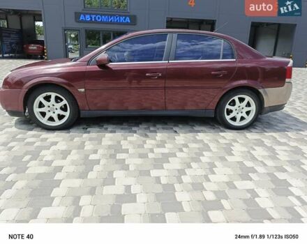 Красный Опель Вектра, объемом двигателя 2.2 л и пробегом 350 тыс. км за 5000 $, фото 4 на Automoto.ua
