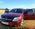 Червоний Опель Вектра, об'ємом двигуна 2.2 л та пробігом 125 тис. км за 3000 $, фото 1 на Automoto.ua