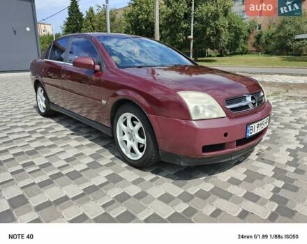 Красный Опель Вектра, объемом двигателя 2.2 л и пробегом 350 тыс. км за 5000 $, фото 3 на Automoto.ua