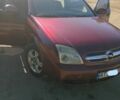 Червоний Опель Вектра, об'ємом двигуна 2.2 л та пробігом 300 тис. км за 3506 $, фото 15 на Automoto.ua