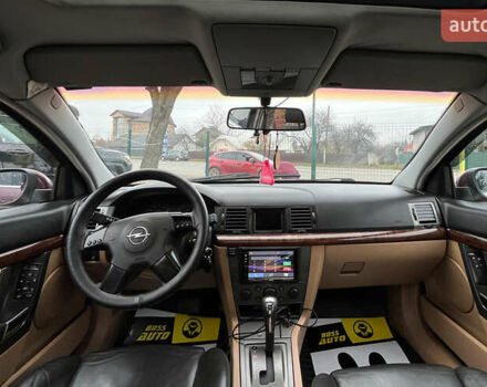 Красный Опель Вектра, объемом двигателя 2.2 л и пробегом 284 тыс. км за 4299 $, фото 9 на Automoto.ua