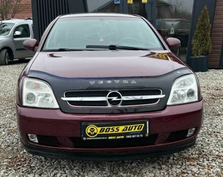 Красный Опель Вектра, объемом двигателя 2.2 л и пробегом 284 тыс. км за 4299 $, фото 1 на Automoto.ua