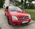 Червоний Опель Вектра, об'ємом двигуна 2.2 л та пробігом 300 тис. км за 1850 $, фото 1 на Automoto.ua