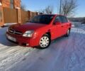 Червоний Опель Вектра, об'ємом двигуна 2.2 л та пробігом 290 тис. км за 1750 $, фото 1 на Automoto.ua