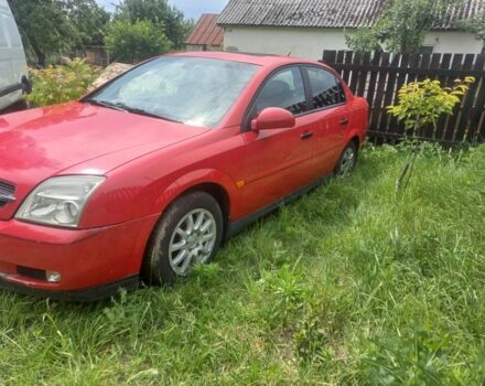 Червоний Опель Вектра, об'ємом двигуна 2 л та пробігом 230 тис. км за 2150 $, фото 1 на Automoto.ua