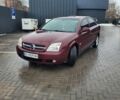 Красный Опель Вектра, объемом двигателя 2.2 л и пробегом 250 тыс. км за 4200 $, фото 1 на Automoto.ua