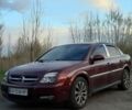 Червоний Опель Вектра, об'ємом двигуна 2.2 л та пробігом 329 тис. км за 4400 $, фото 1 на Automoto.ua