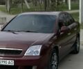 Червоний Опель Вектра, об'ємом двигуна 2.2 л та пробігом 210 тис. км за 4500 $, фото 1 на Automoto.ua