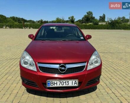 Красный Опель Вектра, объемом двигателя 2.2 л и пробегом 225 тыс. км за 5800 $, фото 27 на Automoto.ua