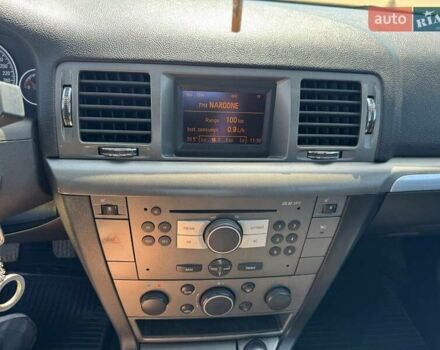 Красный Опель Вектра, объемом двигателя 2.2 л и пробегом 225 тыс. км за 5800 $, фото 39 на Automoto.ua