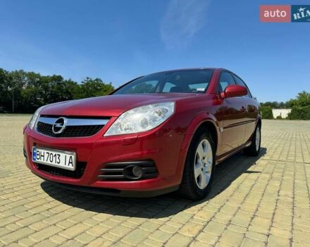 Красный Опель Вектра, объемом двигателя 2.2 л и пробегом 225 тыс. км за 5800 $, фото 26 на Automoto.ua