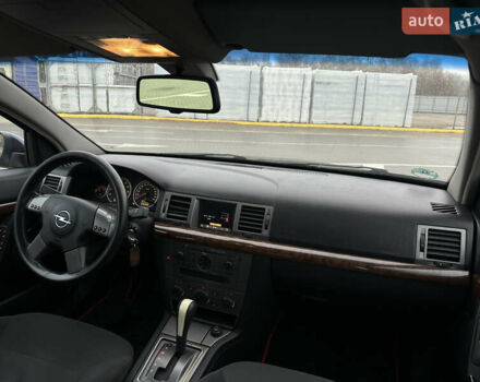 Красный Опель Вектра, объемом двигателя 2.2 л и пробегом 238 тыс. км за 4499 $, фото 16 на Automoto.ua