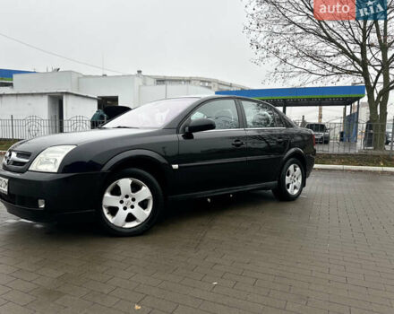 Красный Опель Вектра, объемом двигателя 2.2 л и пробегом 238 тыс. км за 4499 $, фото 1 на Automoto.ua