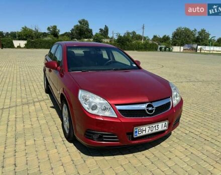 Красный Опель Вектра, объемом двигателя 2.2 л и пробегом 225 тыс. км за 5800 $, фото 4 на Automoto.ua