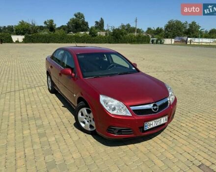 Красный Опель Вектра, объемом двигателя 2.2 л и пробегом 225 тыс. км за 5800 $, фото 1 на Automoto.ua