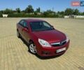 Красный Опель Вектра, объемом двигателя 2.2 л и пробегом 225 тыс. км за 5800 $, фото 1 на Automoto.ua