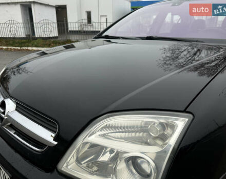 Красный Опель Вектра, объемом двигателя 2.2 л и пробегом 238 тыс. км за 4499 $, фото 8 на Automoto.ua