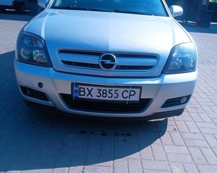 Червоний Опель Вектра, об'ємом двигуна 1.3 л та пробігом 280 тис. км за 3600 $, фото 1 на Automoto.ua