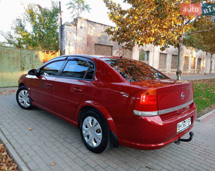 Опель Вектра 2005 в Килие на Automoto.ua Красный Опель Вектра, объемом двигателя 1.6 л и пробегом 164 тыс. км за 5300 $, фото 9 на Automoto.ua