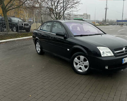 Красный Опель Вектра, объемом двигателя 2.2 л и пробегом 238 тыс. км за 4499 $, фото 5 на Automoto.ua