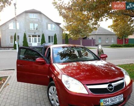Опель Вектра 2005 в Килие на Automoto.ua Красный Опель Вектра, объемом двигателя 1.6 л и пробегом 164 тыс. км за 5300 $, фото 3 на Automoto.ua