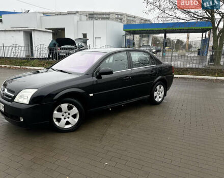 Красный Опель Вектра, объемом двигателя 2.2 л и пробегом 238 тыс. км за 4499 $, фото 2 на Automoto.ua