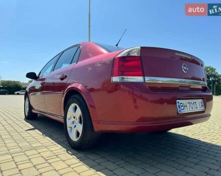Красный Опель Вектра, объемом двигателя 2.2 л и пробегом 225 тыс. км за 5800 $, фото 19 на Automoto.ua