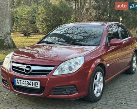 Червоний Опель Вектра, об'ємом двигуна 1.8 л та пробігом 227 тис. км за 3999 $, фото 2 на Automoto.ua