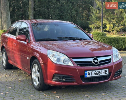 Червоний Опель Вектра, об'ємом двигуна 1.8 л та пробігом 227 тис. км за 3999 $, фото 1 на Automoto.ua