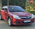 Червоний Опель Вектра, об'ємом двигуна 1.8 л та пробігом 227 тис. км за 3999 $, фото 1 на Automoto.ua