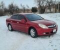 Красный Опель Вектра, объемом двигателя 2.2 л и пробегом 292 тыс. км за 4900 $, фото 1 на Automoto.ua