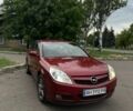 Червоний Опель Вектра, об'ємом двигуна 2.2 л та пробігом 261 тис. км за 4900 $, фото 1 на Automoto.ua