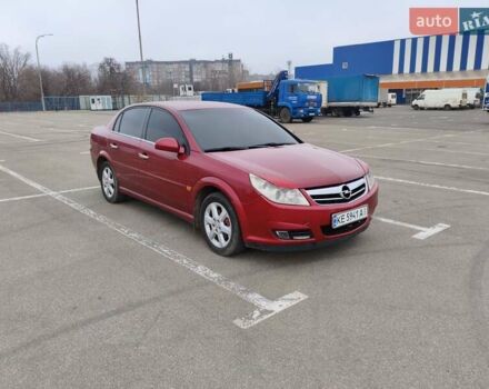 Красный Опель Вектра, объемом двигателя 2.2 л и пробегом 280 тыс. км за 4999 $, фото 1 на Automoto.ua