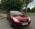Червоний Опель Вектра, об'ємом двигуна 2.2 л та пробігом 230 тис. км за 3296 $, фото 1 на Automoto.ua