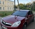 Красный Опель Вектра, объемом двигателя 1.9 л и пробегом 210 тыс. км за 2100 $, фото 1 на Automoto.ua