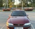 Красный Опель Вектра, объемом двигателя 1.6 л и пробегом 360 тыс. км за 2094 $, фото 2 на Automoto.ua