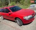 Красный Опель Вектра, объемом двигателя 1.6 л и пробегом 226 тыс. км за 2500 $, фото 1 на Automoto.ua