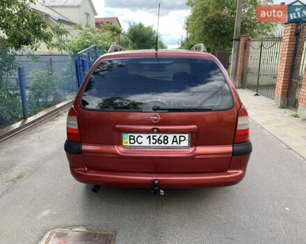 Красный Опель Вектра, объемом двигателя 1.8 л и пробегом 255 тыс. км за 2000 $, фото 3 на Automoto.ua